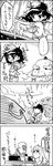  4koma comic greyscale highres hijiri_byakuren kumoi_ichirin monochrome murasa_minamitsu nazrin sin_sack tani_takeshi touhou translated unzan yukkuri_shiteitte_ne 