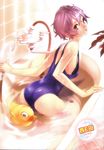  absurdres barefoot bathtub highres looking_back male_focus nipple_slip nipples nishieda one-piece_swimsuit oto_nyan otoko_no_ko rubber_duck scan school_swimsuit solo swimsuit wet 