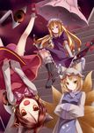  animal_ears blonde_hair bow brown_eyes brown_hair cat_ears chen covering covering_crotch dress earrings elbow_gloves eyes fox_tail gap gloves hair_bow hands_in_opposite_sleeves hat highres jewelry long_hair multiple_girls open_mouth parasol purple_eyes sakura_yuuya short_hair sitting stairs tail touhou umbrella upside-down yakumo_ran yakumo_yukari yellow_eyes 