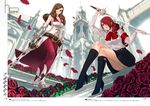  armor bare_shoulders beatrix belt boots brown_hair castle crossed_legs crossover curly_hair eyepatch final_fantasy final_fantasy_ix flower hair_over_one_eye high_heels kirijou_mitsuru looking_down multiple_girls pantyhose persona persona_3 petals rapier red_flower red_hair red_rose rose rose_petals save_the_queen shiitake_urimo shoes sitting sword trait_connection weapon 