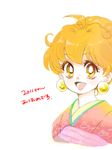  2011 face furisode hoshino_lala japanese_clothes kimono lina_inverse new_year orange_eyes orange_hair simple_background slayers solo tegaki 