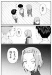  3boys backpack bad_id bad_pixiv_id bag comic greyscale hairband k-on! monochrome multiple_boys shimofuri_kaeru short_hair tainaka_ritsu translated younger 