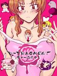  atlus catherine_(game) d-frag! karasuyama_chitose kawahara_ataru kazama_kenji koou_hachi mizukami_sakura oosawa_minami parody shibasaki_roka takao_(d-frag!) 