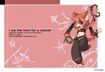  cat cute dancing engrish feline female lena looking_at_viewer musical_instrument one_eye_closed open_mouth pink red_eyes ribbons solo tail visark wallpaper 