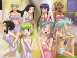  90s alcohol amane_kaunaq aqua_hair artist_request black_hair blonde_hair blue_eyes bow brown_eyes brown_hair bun_cover cabbit carrot censored convenient_censoring dark_skin double_bun facial_mark fuku_(tenchi_muyou!) green_hair hair_bow hair_bun hair_ribbon highres kuramitsu_mihoshi masaki_aeka_jurai masaki_kiriko masaki_sasami_jurai multiple_girls neju_na_melmas nude official_art pointy_ears ponytail purple_eyes purple_hair red_eyes ribbon ribbon_bangs ryou-ouki ryouko_(tenchi_muyou!) ryouko_balta sake scan tenchi_muyou! tenchi_muyou!_gxp towel twintails yellow_eyes 