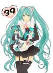  1girl aqua_eyes aqua_hair bow bowtie chibi collar garter_straps garters hairband hatsune_miku highres koiiro_byoutou_(vocaloid) long_hair lots_of_laugh_(vocaloid) magnet_(vocaloid) mikupa pg_(lilpglil) simple_background skirt solo songover thigh_gap thighhighs twintails very_long_hair vocaloid world_is_mine_(vocaloid) 