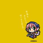  2011_sendai_earthquake_and_tsunami animal_ears apron blush brown_dress chibi dress food green_eyes hat mystia_lorelei okamisty onigiri patches pink_hair simple_background socha solo tears touhou translated wavy_mouth wings 