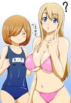  2girls ? bikini blonde_hair blue_eyes blush breast_envy breasts brown_hair cleavage hair_over_one_eye hokuto_(pixiv) hokuto_(tokuho) k-on! kinoshita_shizuka kotobuki_tsumugi large_breasts long_hair multiple_girls school_swimsuit smile swimsuit 