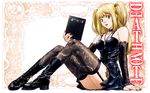  amane_misa death_note tagme 