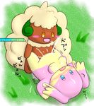  audino pokemon tagme whimsicott 