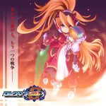  alouette alouette_(rockman_zero) alternate_costume android blonde_hair blue_eyes capcom ciel_(rockman) clone helmet lowres ponytail rockman rockman_ciel rockman_zero 