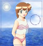  80s brown_hair child flat_chest kazuki_mai loli magical_girl mahou_no_star_magical_emi oldschool swimsuit 