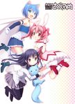  :3 :d :o akemi_homura akemi_homura_(cosplay) alternate_color animal_ears argyle argyle_legwear blue_eyes blue_hair blush blush_stickers bubble_skirt bunny_ears cape cat_ears collaboration cosplay fang gloves hair_ribbon highres hug ikusa_(puchi) kaname_madoka kaname_madoka_(cosplay) kyubey long_hair magical_girl mahou_shoujo_madoka_magica miki_sayaka miki_sayaka_(cosplay) multiple_girls onka open_mouth original pantyhose parody pink_eyes pink_hair piyodera_mucha polka_dot purple_eyes ribbon sakura_(usashiro_mani) shoes short_hair skirt smile twintails usashiro_mani waka_(mani) white_gloves 