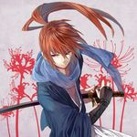  armor flower hakama himura_kenshin japanese_armor japanese_clothes katana kimono kote male_focus ponytail purple_eyes ready_to_draw red_hair rurouni_kenshin samurai scabbard scar scarf sheath sheathed solo sorax2112 spider_lily sword weapon 