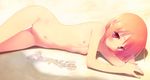  akino_momiji beach blush face flat_chest gayarou hands highres looking_at_viewer lying navel nipples nude on_side orange_hair pussy_juice red_eyes sakura_musubi sand scan short_hair smile solo thigh_gap translation_request 