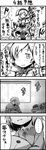  4koma c_(neta) comic drill_hair gloves greyscale hair_ribbon hat kaname_madoka magical_girl mahou_shoujo_madoka_magica mitakihara_school_uniform monochrome multiple_girls ribbon school_uniform short_hair short_twintails skirt spoilers tomoe_mami translated twintails 