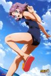  :d absurdres ass blue_eyes blue_swimsuit blush breasts clenched_hand cloud copyright_name day dutch_angle flipped_hair from_below happy highres jumping kneepits kouno_yoshitaka latooni_subota leaning_forward leg_lift legs looking_at_viewer looking_back mountain ocean official_art one-piece_swimsuit open_mouth purple_hair sandals scan school_swimsuit short_hair sky small_breasts smile solo super_robot_wars super_robot_wars_og_the_inspector super_robot_wars_original_generation swimsuit water 