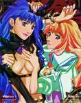  blonde_hair blue_eyes blue_hair cuffs dual_persona earrings handcuffs jewelry lipstick long_hair macross macross_frontier macross_frontier:_itsuwari_no_utahime makeup multiple_girls nail_polish necklace official_art sheryl_nome 