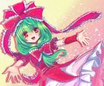 arm_ribbon bad_id bad_pixiv_id blush bow chirosuke dress frills front_ponytail green_hair hair_bow hair_ornament hair_ribbon highres kagiyama_hina long_hair open_mouth orange_eyes outstretched_arms outstretched_hand ribbon smile solo spread_arms touhou 
