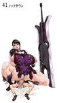  cattleya queen&#039;s_blade rana tagme 