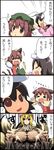  4koma :&lt; animal_ears bad_id bad_pixiv_id bunny_ears carrot cat_ears chen clothes_theft comic earrings hat hat_removed headwear_removed highres inaba_tewi jewelry multiple_girls nase parody prank tail theft toguro_otouto touhou translated yakumo_ran 