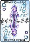  alternate_costume bad_id bad_pixiv_id blush boqboq card card_(medium) character_name crescent dual_persona highres koumajou_densetsu koumajou_densetsu_1 long_hair patchouli_knowledge playing_card purple_eyes purple_hair touhou 