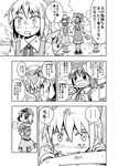  cirno comic daiyousei fairy greyscale kannazuki_hato kawashiro_nitori monochrome multiple_girls tears touhou translated wings 