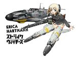  aircraft airplane balkenkreuz bf_109 byeontae_jagga erica_hartmann gun jacket machine_gun mg42 military military_uniform panties solo strike_witches striker_unit underwear uniform weapon world_war_ii world_witches_series 