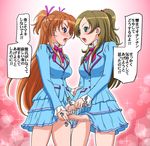  aria_gakuen_school_uniform blue_shirt bow censored crossover eyelashes futa_with_futa futanari half_updo handjob houjou_hibiki kousaka_jun minamino_kanade multiple_girls multiple_penises penis pink_bow precure shirt suite_precure translated 