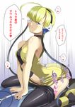  1girl ahoge artist_request black_(pokemon) blonde_hair blone_hair blue_eyes blush breasts clothed_sex gym_leader happy_sex headphones kamitsure_(pokemon) on_top pokemon pokemon_(game) pokemon_bw sex sitting smile text touya_(pokemon) translation_request vaginal wariza 