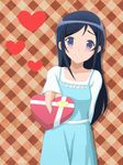  aragaki_ayase black_hair blue_eyes box frown gift heart heart-shaped_box holding holding_gift incoming_gift kasumi_(strike-freedam) long_hair ore_no_imouto_ga_konna_ni_kawaii_wake_ga_nai solo valentine 