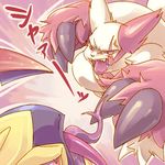  dayan fight pok&eacute;mon seviper zangoose 