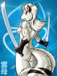  back breasts brian_mcpherson butt chest_tuft fangs feline female inuyasha japanese_text kirara looking_at_viewer looking_back multiple_tails nude side_boob solo sword tail weapon 