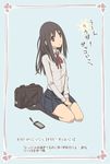  bag black_eyes black_hair cellphone kneehighs long_hair original phone sakebuotoko school_uniform sitting skirt solo translated wariza 