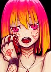  1girl eating female food fruit girl gradient_hair highres jewelry multicolored_hair necklace open_mouth original pomegranate samael_(5211) samael_2 slit_pupils solo tattoo wrist_cuffs 