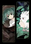  bucket furby green_eyes green_hair in_bucket in_container kakueki-teisha kisume leaf solo touhou twintails 