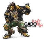  blood bloody_roar feline gado lion male solo transformation uchida_shuusann uchider video_games 