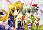  absurdres animal_ears asteion blonde_hair blue_eyes bow bunny_ears carrot einhart_stratos fate_testarossa fujima_takuya hair_bow highres huge_filesize japanese_clothes kimono long_hair lyrical_nanoha mahou_shoujo_lyrical_nanoha_vivid multiple_girls non-web_source official_art open_mouth red_eyes scan silver_hair very_long_hair 