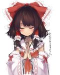  bad_id bad_pixiv_id blush bow closed_eyes detached_sleeves goose_h hair_bow hakurei_reimu hands_together own_hands_together praying smile solo touhou 