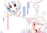  :3 =_= blanket blue_hair blush dreaming female_pervert fever hair_ornament hairclip hoppege mahou_shoujo_madoka_magica miki_sayaka multiple_girls pervert sakura_kyouko short_hair sick sigh thermometer translated 