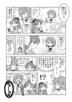  blush cellphone comic fang food greyscale long_hair mahou_shoujo_madoka_magica miki_sayaka monochrome multiple_girls nekotoufu phone pocky ponytail sakura_kyouko short_hair tears translated 