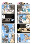  4koma barefoot beach bikini bone breasts catch cleavage cloud comic dog feet frisbee furry happy highres laughing mouth_hold multicolored_hair multiple_4koma musical_note ocean outdoors outside pawpads paws playing sky smile soles swimsuit throw throwing toes translated translation_request yosukemo 