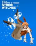  animal_ears blue_eyes bunny_ears bunnysuit charlotte_e_yeager legs_up long_hair orange_hair pantyhose sakekan solo strike_witches world_witches_series 