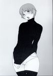  androgynous blush greyscale highres male_focus monochrome no_pants open_mouth original po-ju scan shirt_tug solo thighhighs turtleneck 