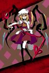  bad_id bad_pixiv_id banned_artist crazy_eyes flandre_scarlet hat highres laevatein no_nose saegome solo touhou wings 