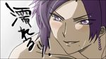  beauty_mark blush busujima_saeko earrings female gradient gradient_background highschool_of_the_dead i&#039;m_wet! i'm_wet! jewelry mole nouhime ochimi purple_eyes purple_hair sengoku_musou sengoku_musou_3 short_hair solo teeth translated wet 