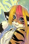  collar con_badge feline female konekonoarashi piercing solo tiger topless 