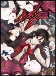  2boys animal artist_name black_hair blood border bug bunny butterfly claude_faustus earrings eyepatch glasses happy_new_year highres insect jewelry kuroshitsuji male_focus mrsloth multiple_boys nail_polish new_year red_eyes ribbon sebastian_michaelis watermark web_address 