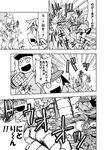  backpack bag cirno comic fairy greyscale hat kannazuki_hato kawashiro_nitori mecha monochrome multiple_girls robot touhou translated 