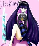  goth gothic highres panty_&amp;_stocking_with_garterbelt smile stocking_(character) stocking_(psg) sword weapon 